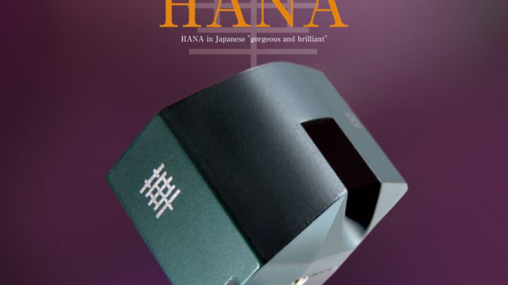 HANA hangszedő GedeonAudio StreamAudio