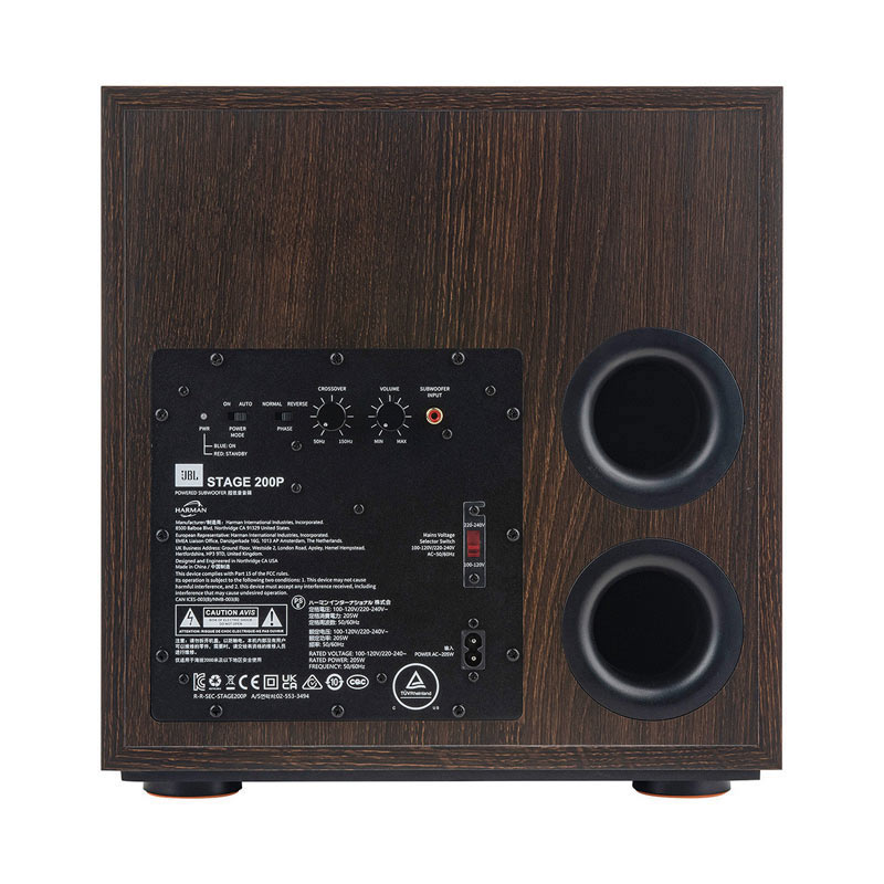 JBL Stage 200P Aktív mélysugárzó Gedeon Audio