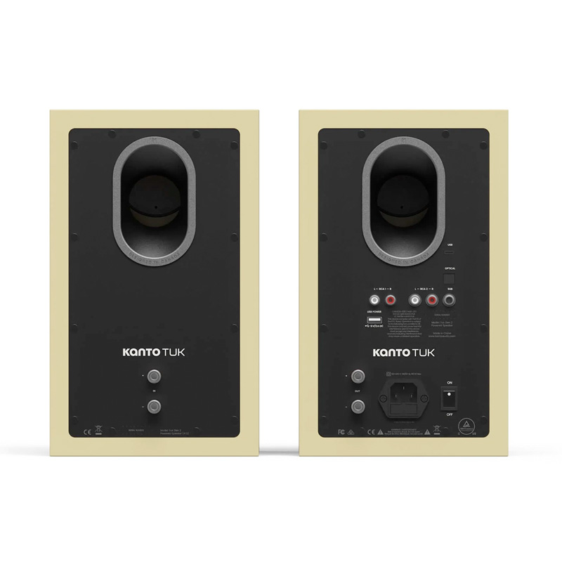 Kanto Audio TUK G2 Aktív hangfal vajsárga hátoldal gedeon audio
